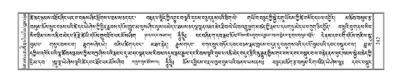 File:Terdzo-WA-012.pdf