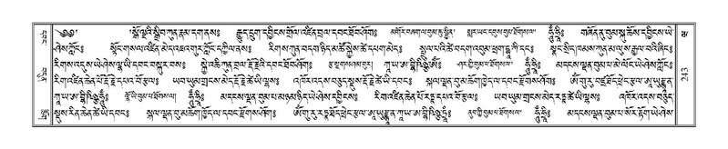 File:Terdzo-WA-012.pdf