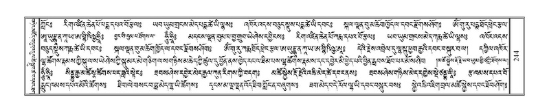 File:Terdzo-WA-012.pdf