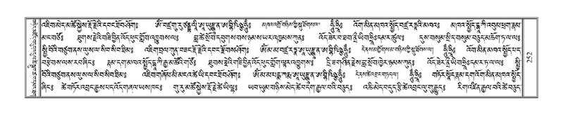 File:Terdzo-WA-012.pdf