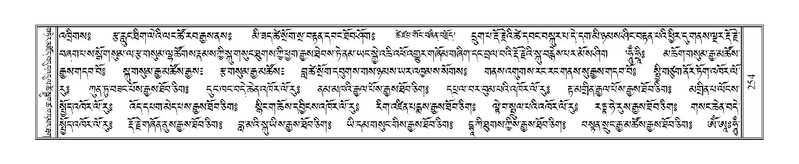 File:Terdzo-WA-012.pdf