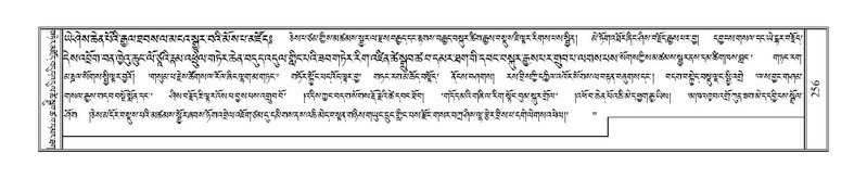 File:Terdzo-WA-012.pdf