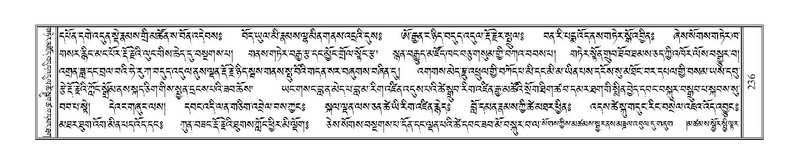 File:Terdzo-WA-012.pdf