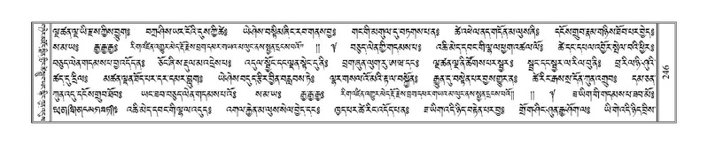 File:Terdzo-WA-013.pdf