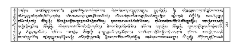 File:Terdzo-WA-013.pdf