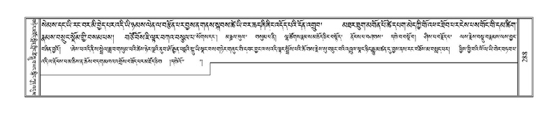 File:Terdzo-WA-019.pdf