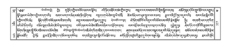 File:Terdzo-WA-022.pdf