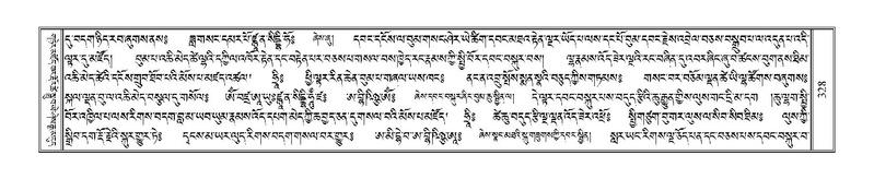 File:Terdzo-WA-022.pdf