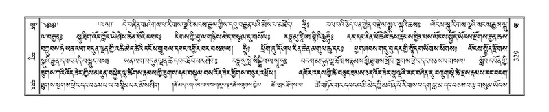 File:Terdzo-WA-022.pdf