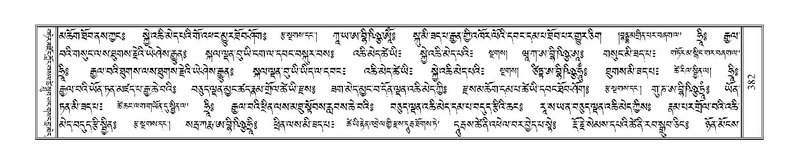 File:Terdzo-WA-027.pdf