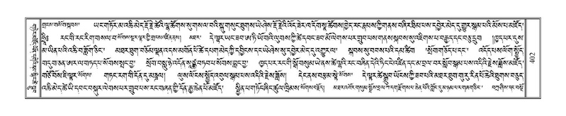 File:Terdzo-WA-029.pdf