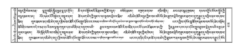 File:Terdzo-WA-030.pdf