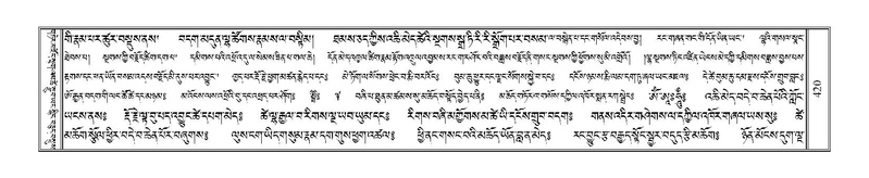 File:Terdzo-WA-030.pdf