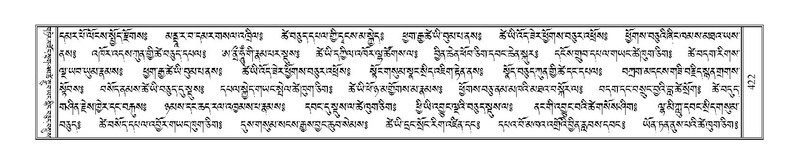 File:Terdzo-WA-030.pdf