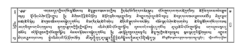 File:Terdzo-WA-030.pdf