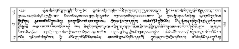 File:Terdzo-WA-031.pdf