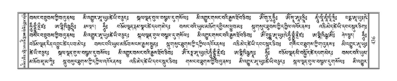 File:Terdzo-WA-031.pdf