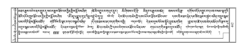 File:Terdzo-WA-031.pdf