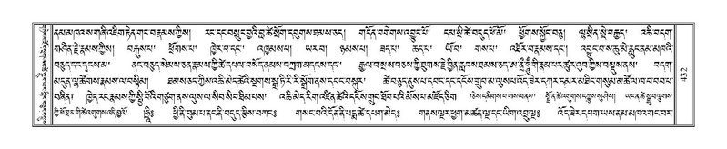 File:Terdzo-WA-031.pdf