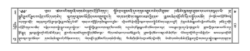 File:Terdzo-WA-035.pdf