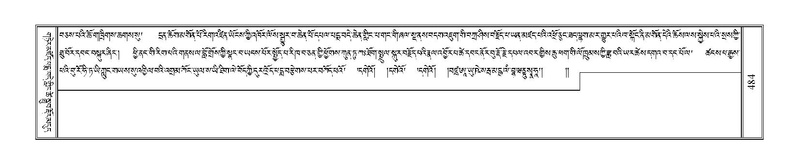 File:Terdzo-WA-035.pdf