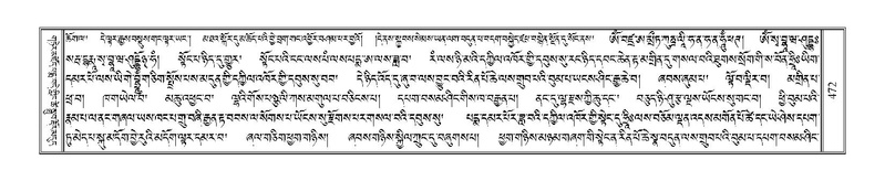 File:Terdzo-WA-035.pdf