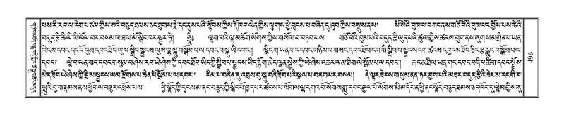 File:Terdzo-WA-036.pdf