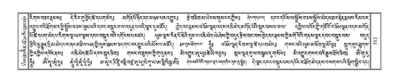 File:Terdzo-WA-037.pdf