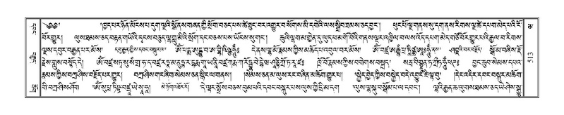 File:Terdzo-WA-037.pdf