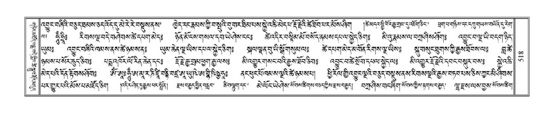 File:Terdzo-WA-037.pdf