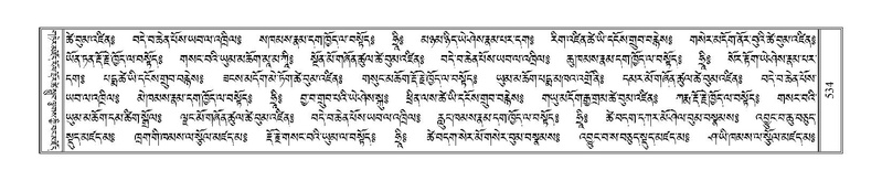 File:Terdzo-WA-038.pdf