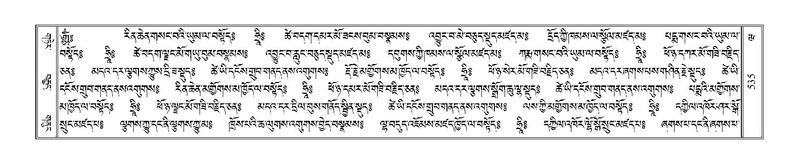 File:Terdzo-WA-038.pdf