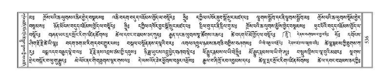 File:Terdzo-WA-038.pdf