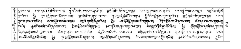 File:Terdzo-WA-038.pdf