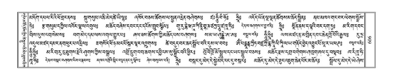 File:Terdzo-WA-043.pdf