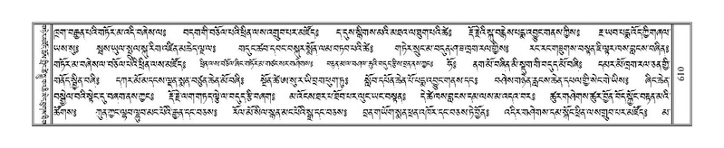 File:Terdzo-WA-043.pdf