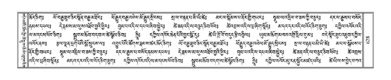 File:Terdzo-WA-045.pdf