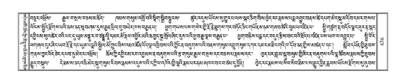 File:Terdzo-WA-046.pdf