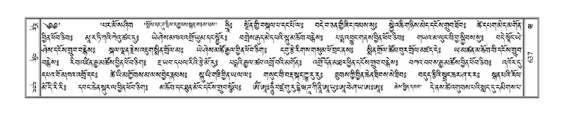 File:Terdzo-WA-046.pdf