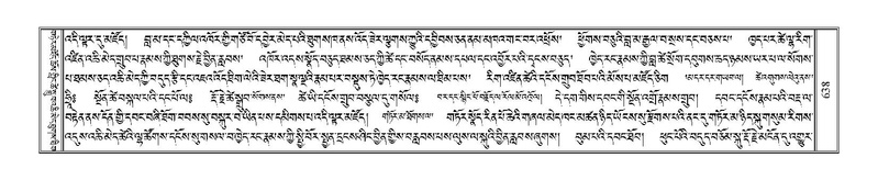 File:Terdzo-WA-046.pdf