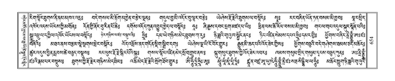 File:Terdzo-WA-047.pdf