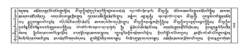 File:Terdzo-WA-047.pdf