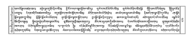 File:Terdzo-WA-047.pdf