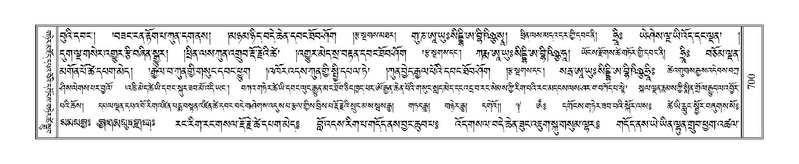 File:Terdzo-WA-050.pdf