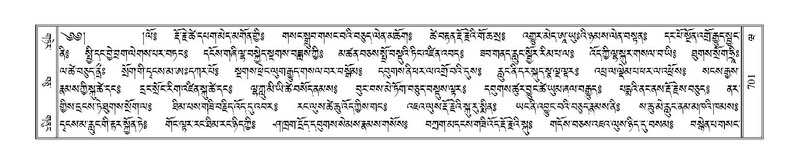 File:Terdzo-WA-050.pdf