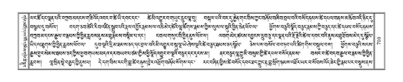 File:Terdzo-WA-050.pdf