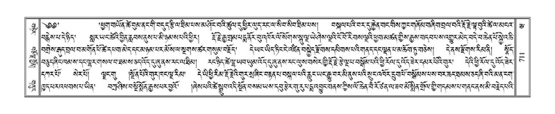 File:Terdzo-WA-050.pdf