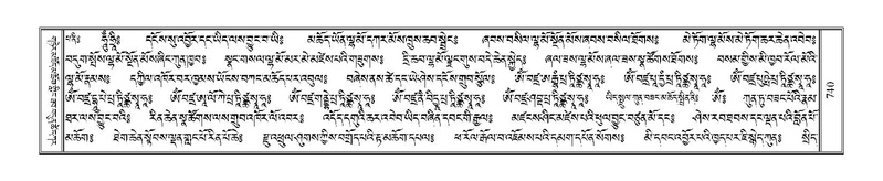 File:Terdzo-WA-054.pdf