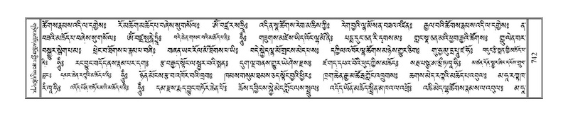 File:Terdzo-WA-054.pdf