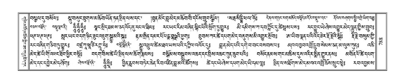 File:Terdzo-WA-057.pdf